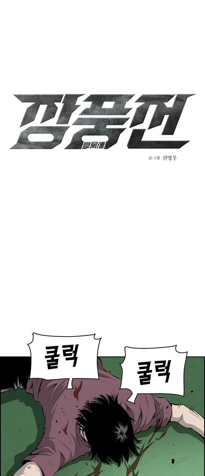 1 페이지