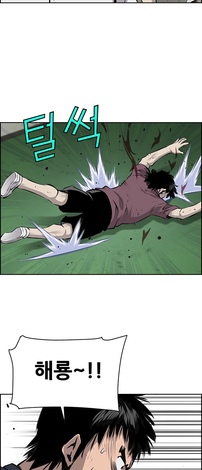 14 페이지