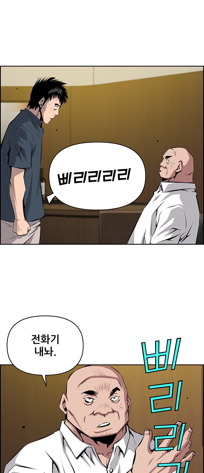 22 페이지