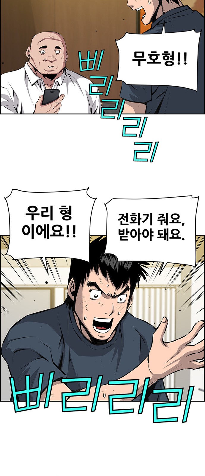 24 페이지