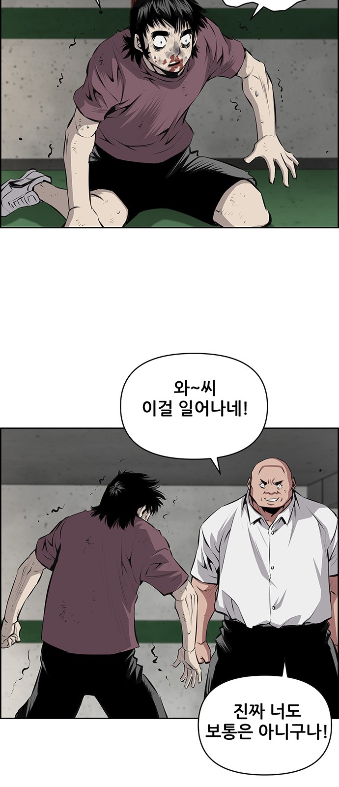 3 페이지