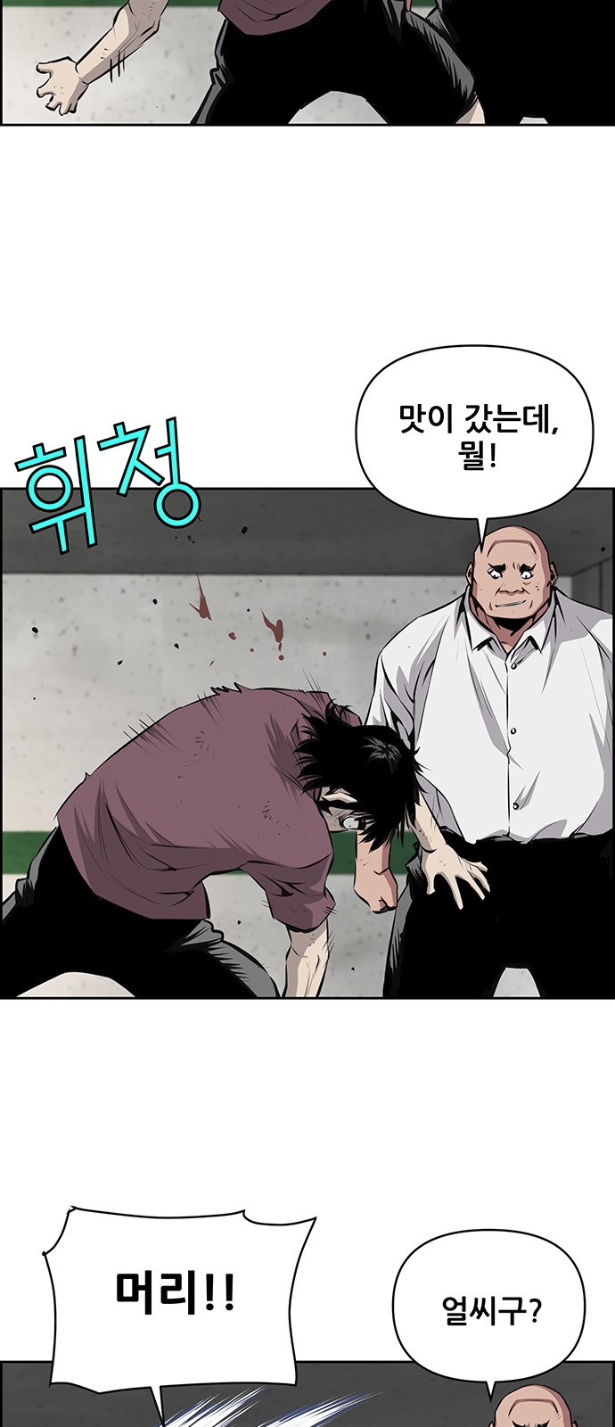 5 페이지