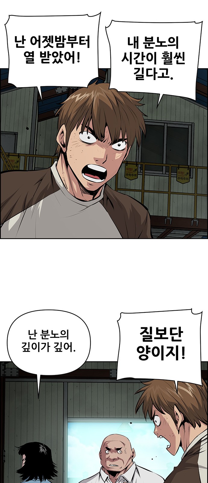 15 페이지