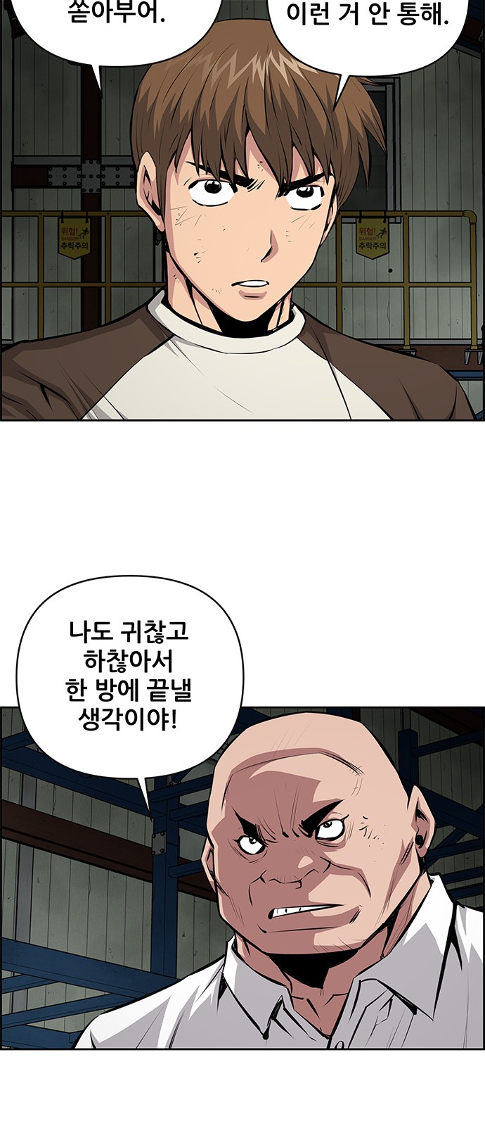 22 페이지