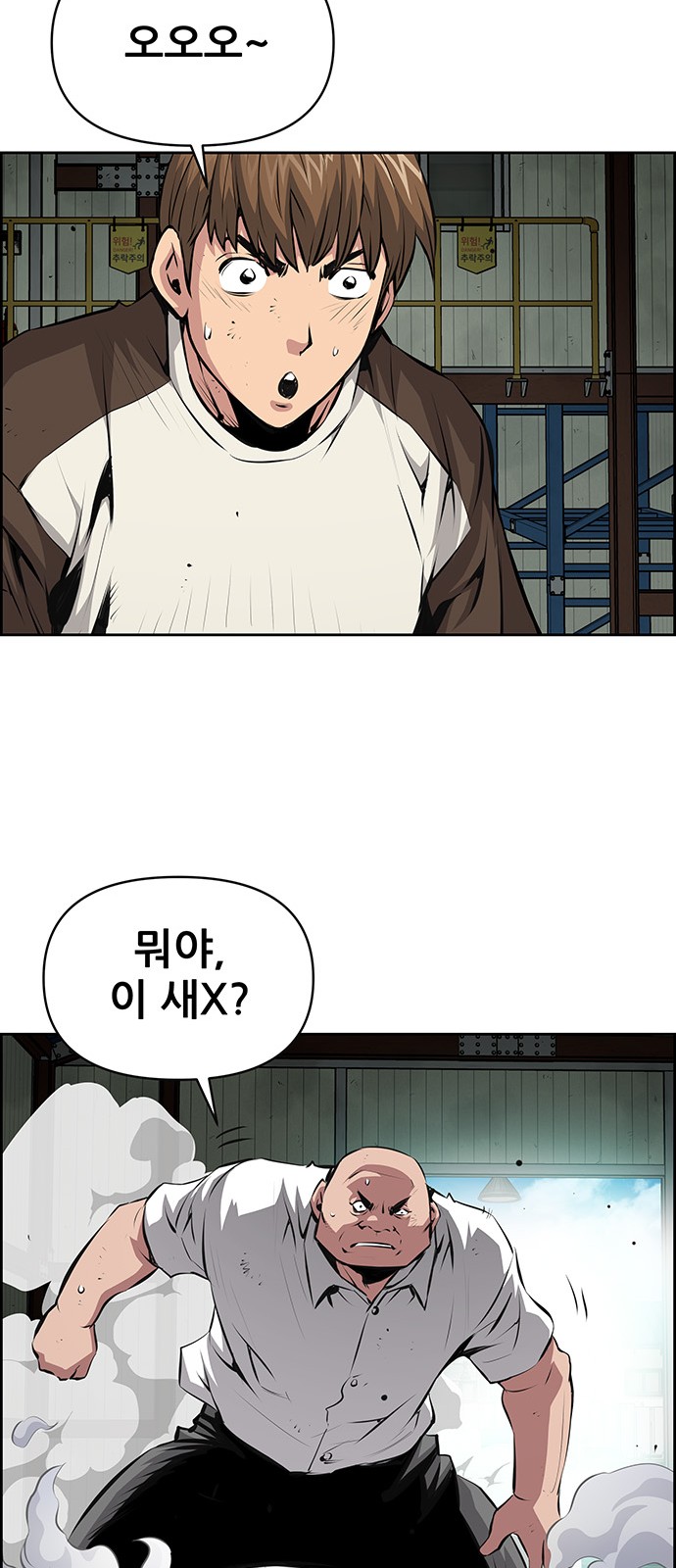 28 페이지