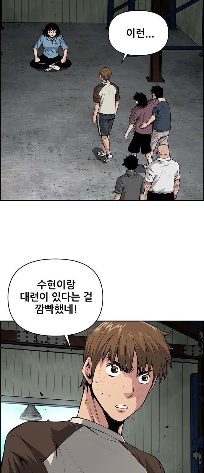 3 페이지