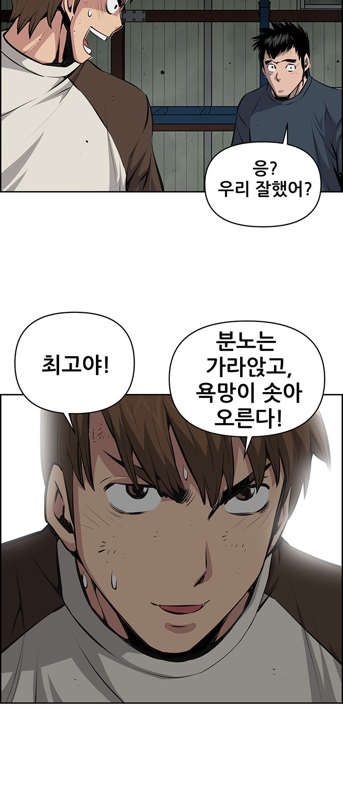 30 페이지