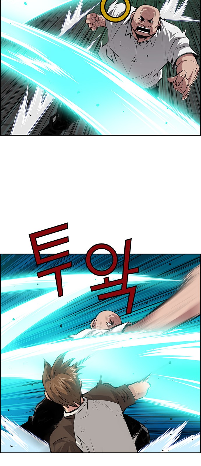 33 페이지