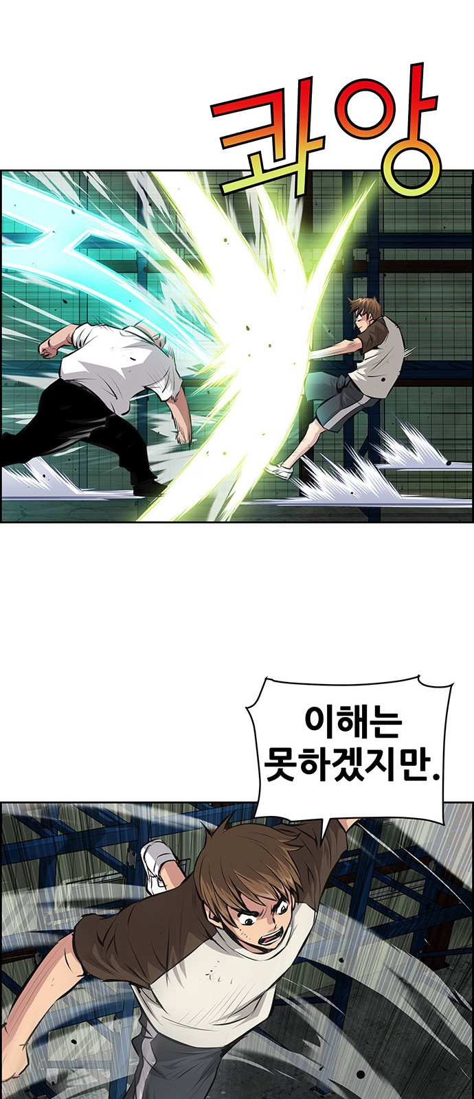 37 페이지
