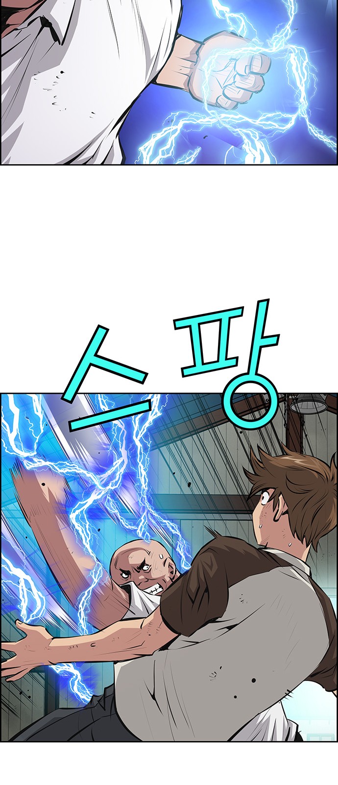 40 페이지