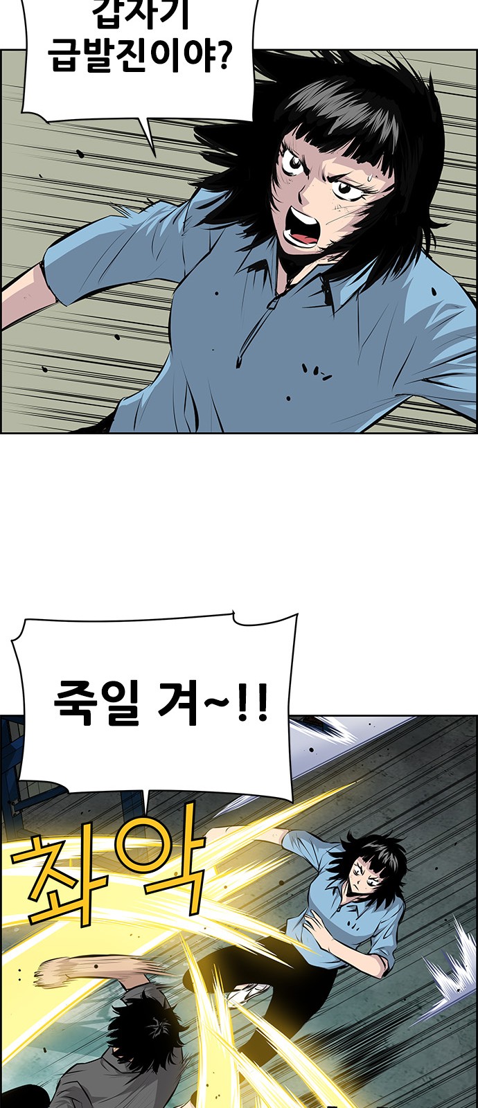 21 페이지