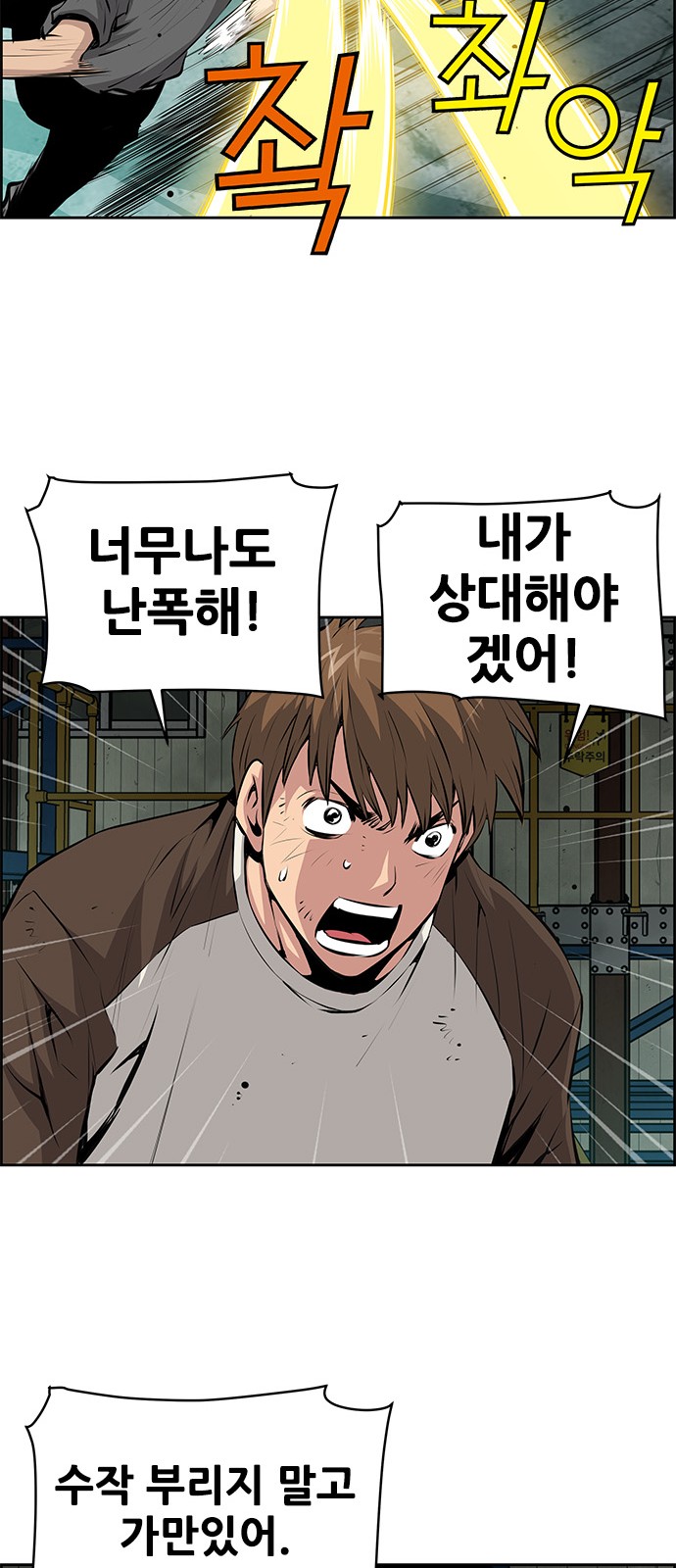 22 페이지