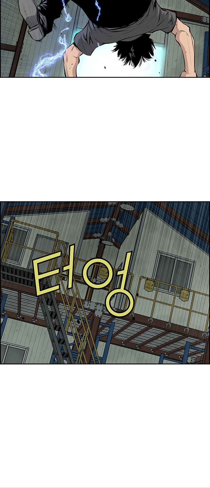 30 페이지