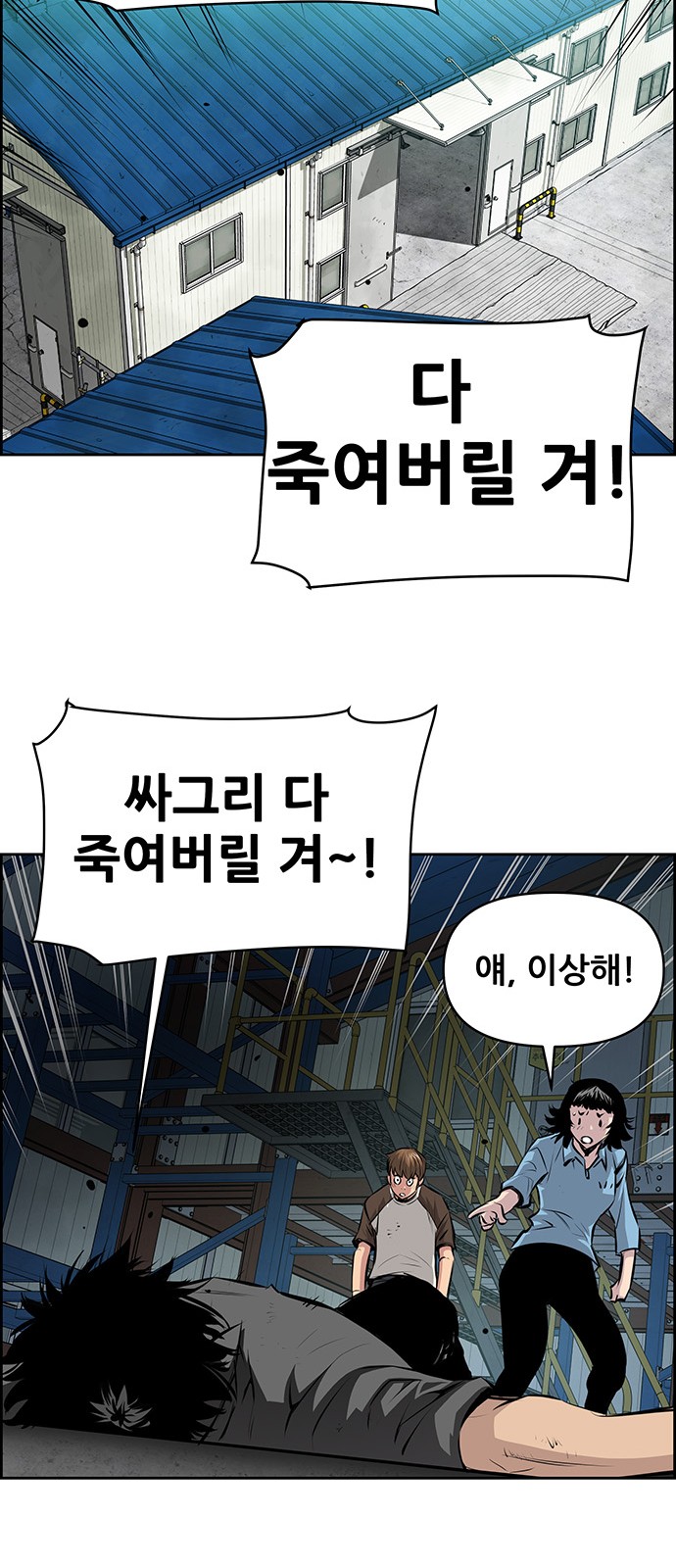 33 페이지
