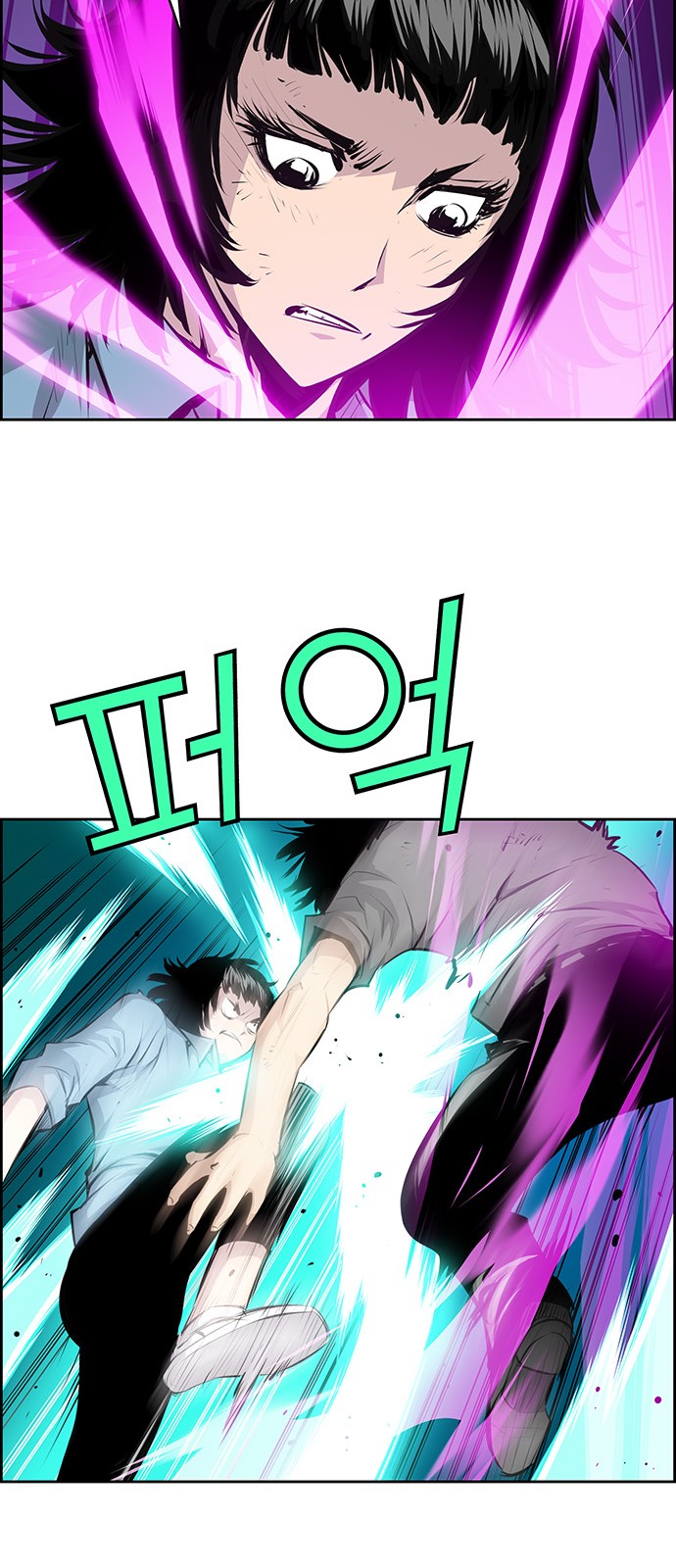 44 페이지