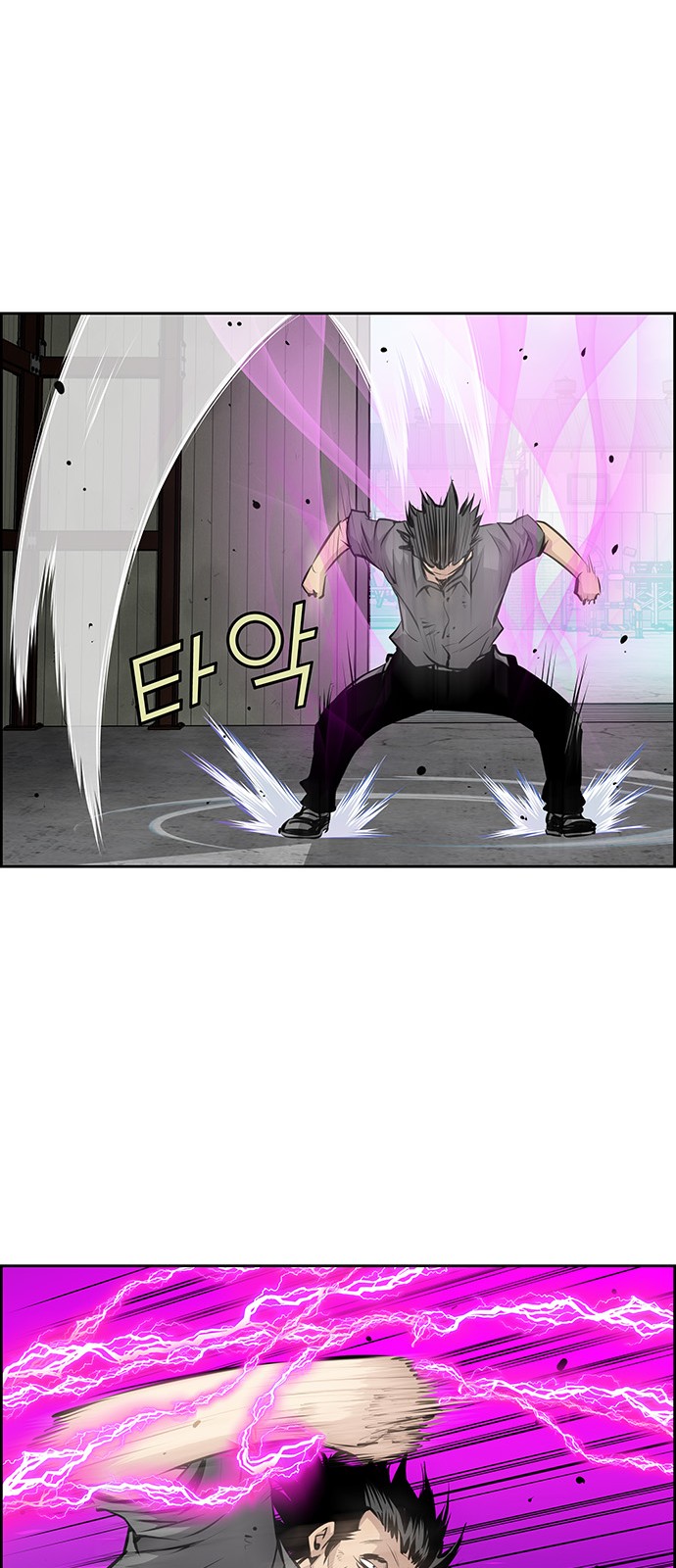 45 페이지