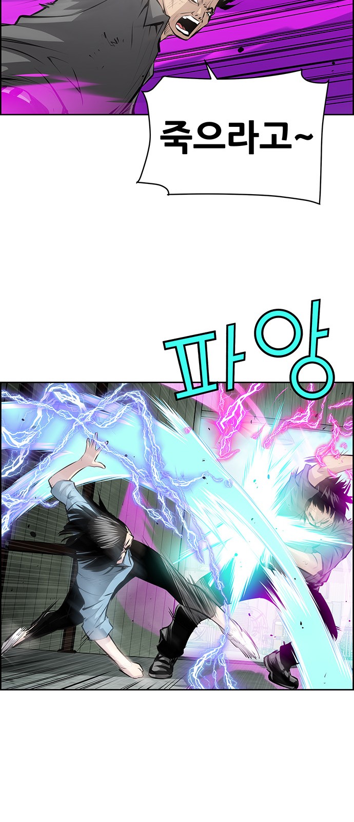46 페이지