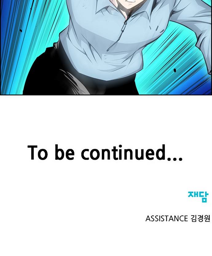49 페이지