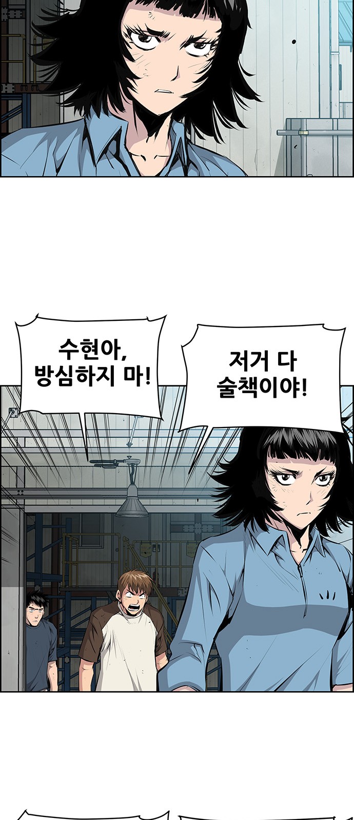 13 페이지