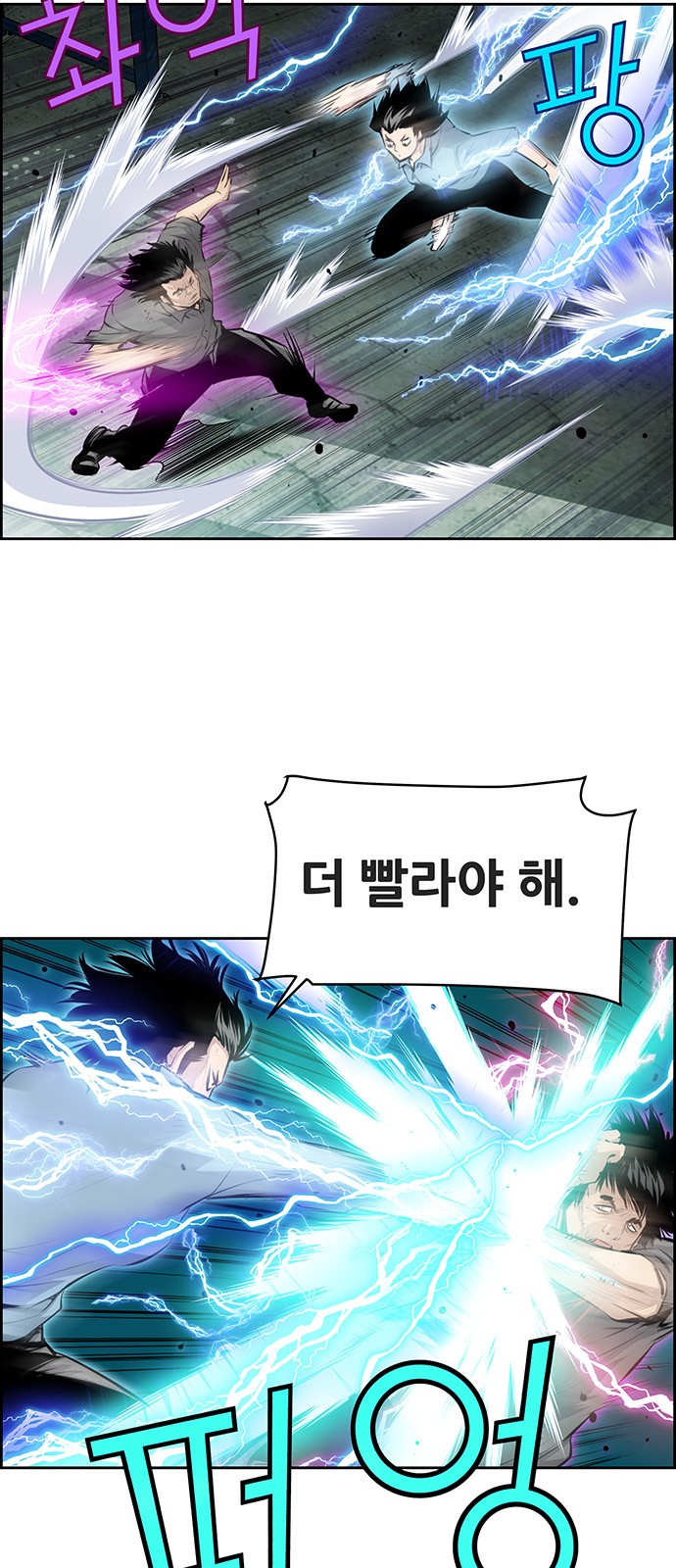 3 페이지