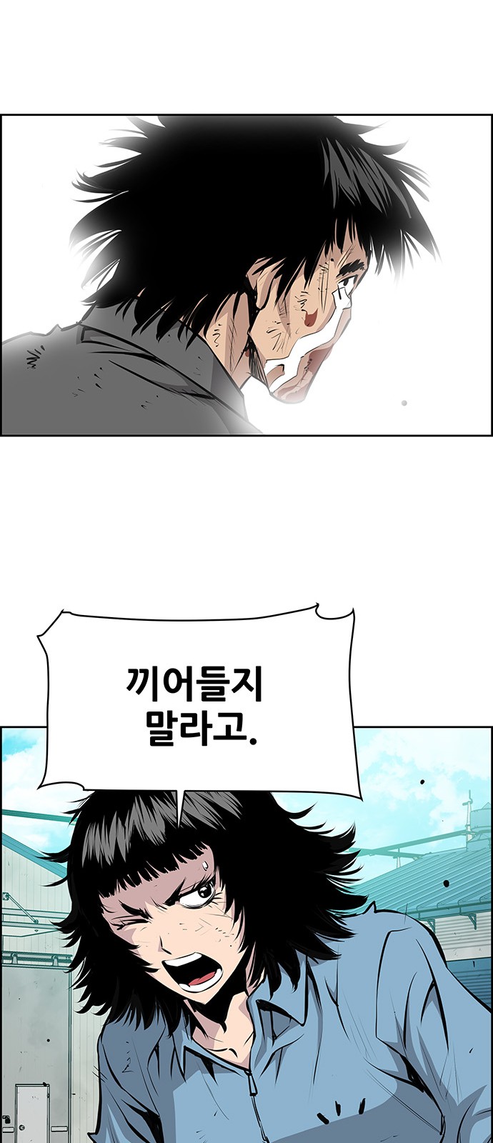 39 페이지