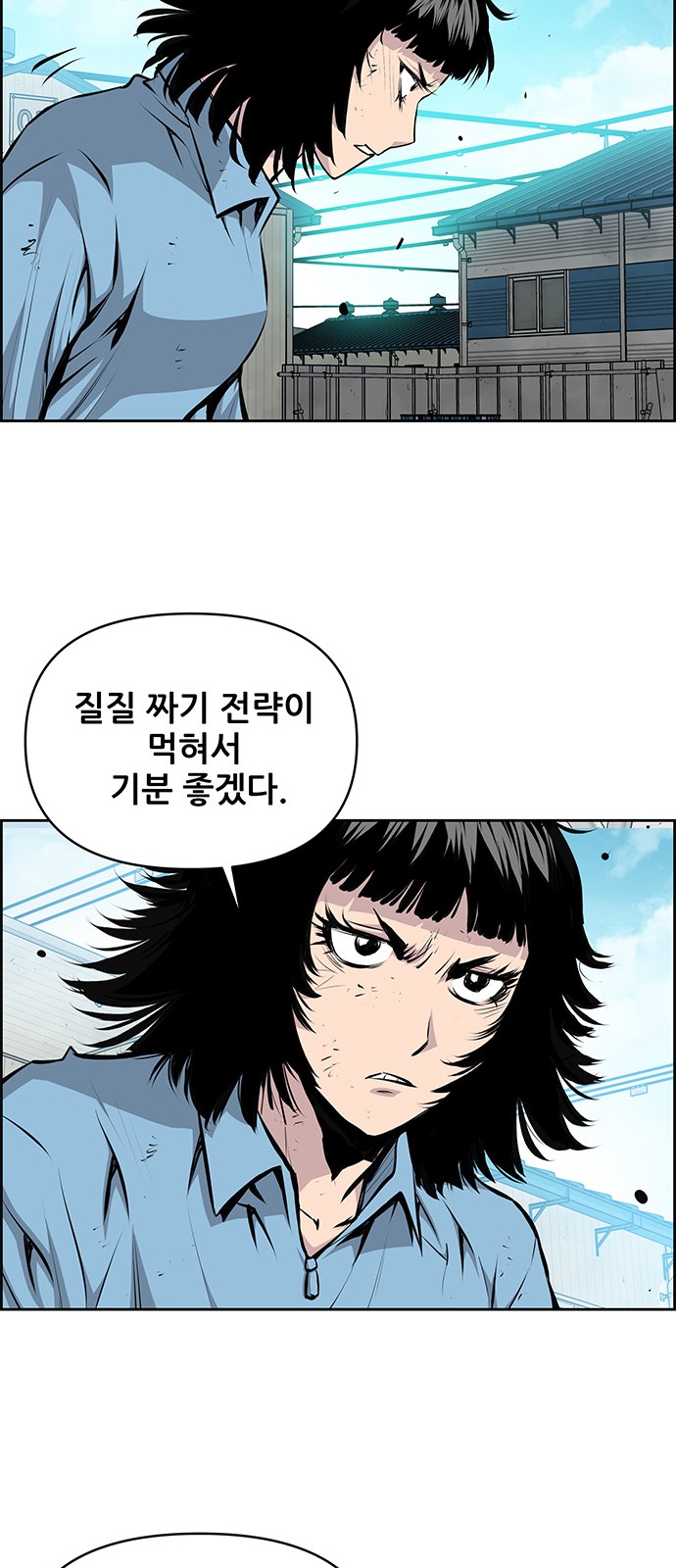 41 페이지