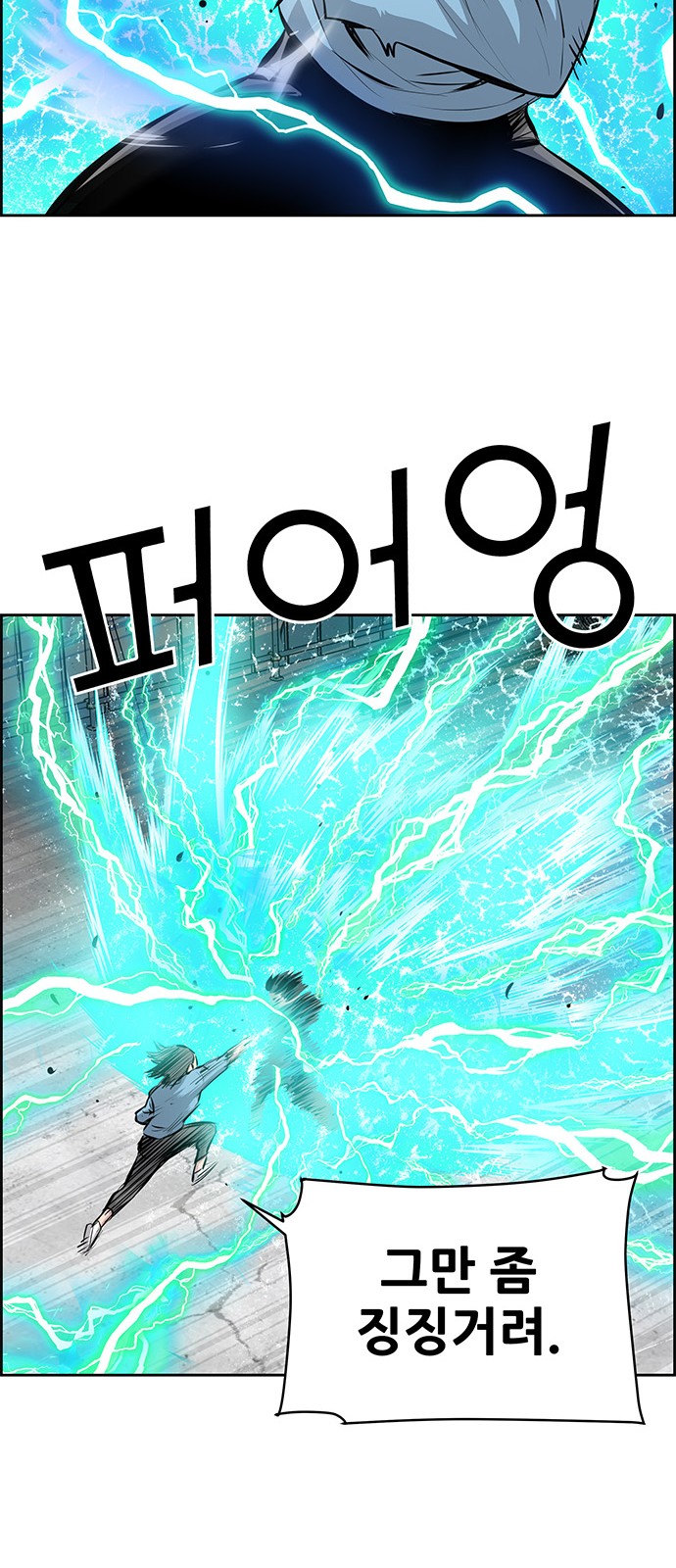 45 페이지