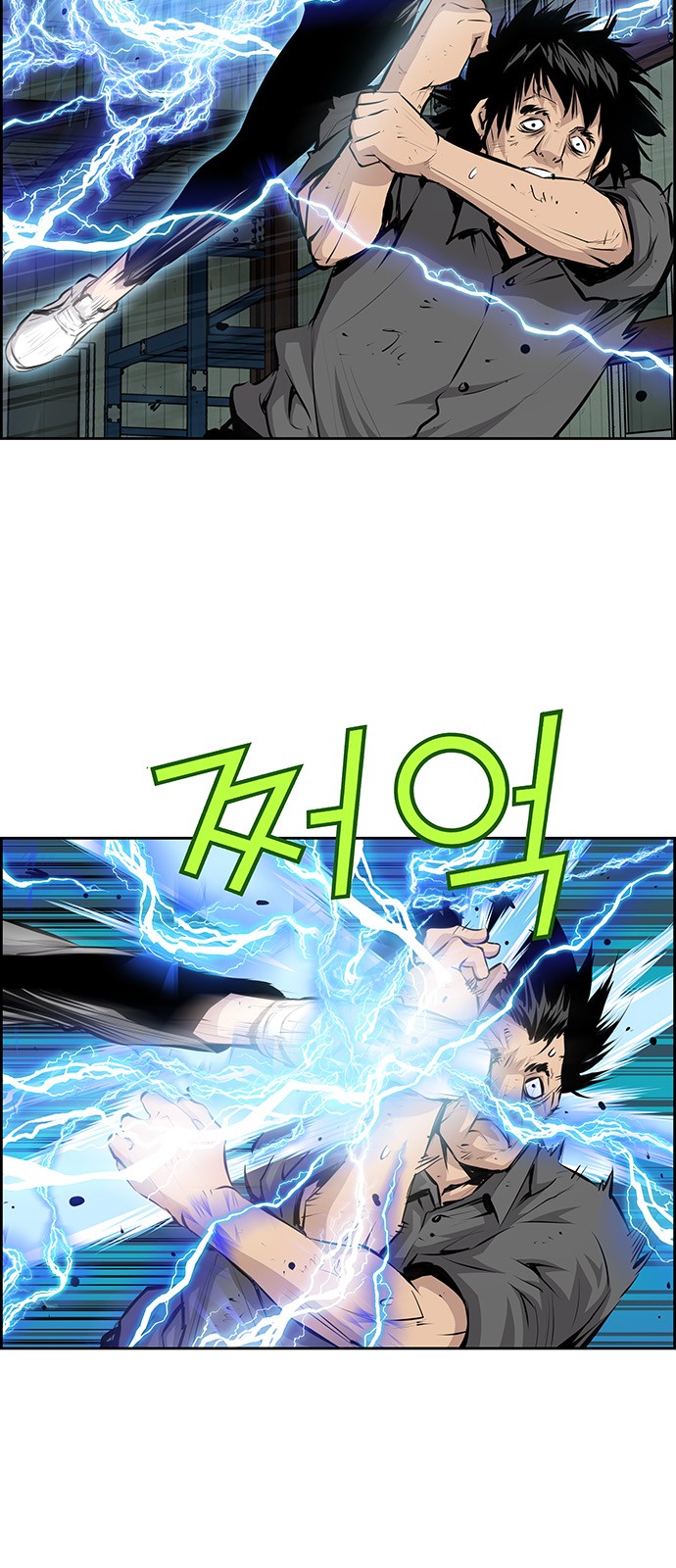 5 페이지