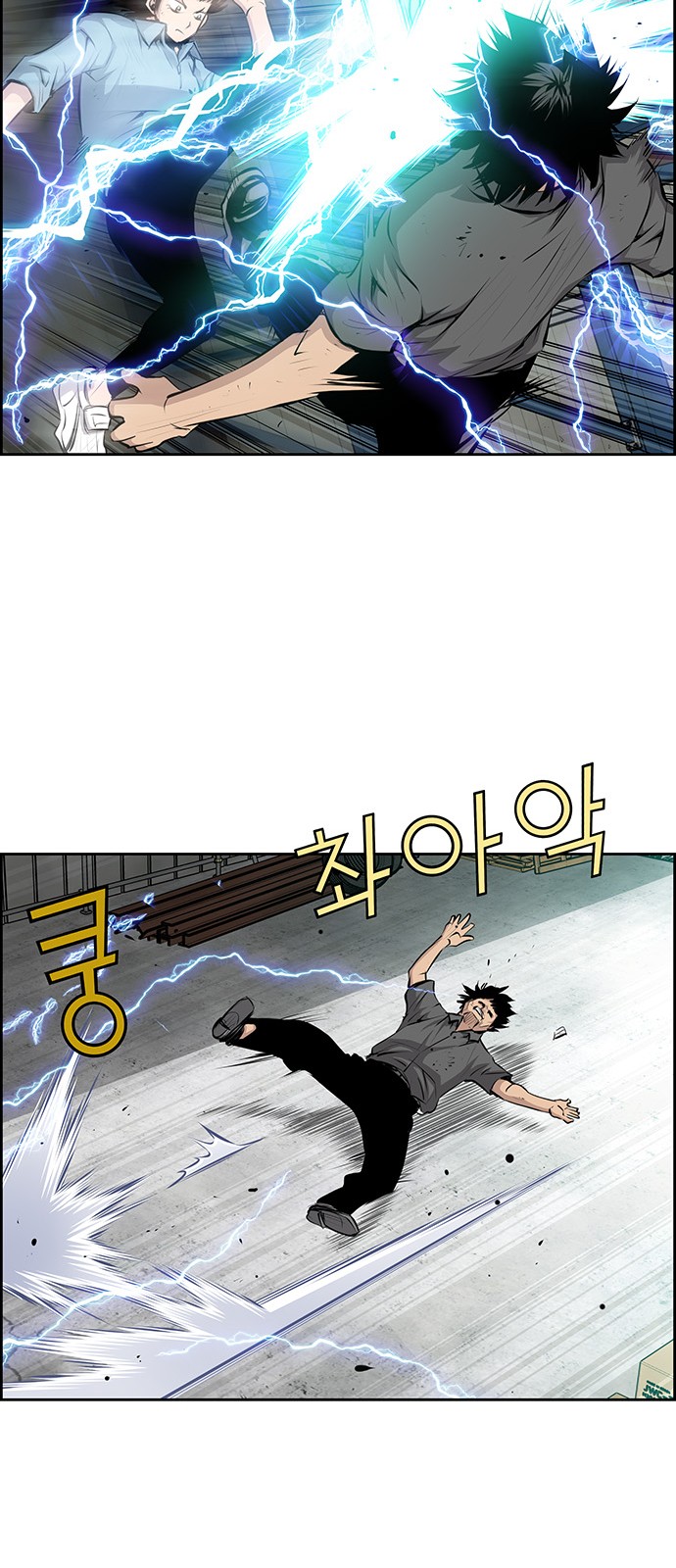 8 페이지