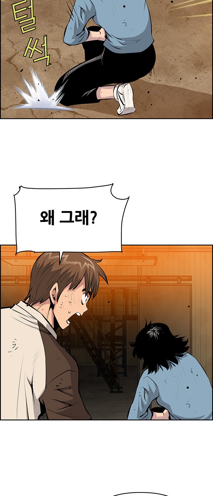 37 페이지