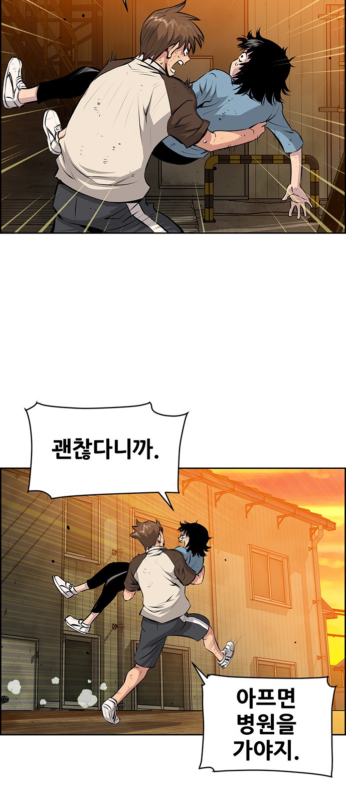 40 페이지