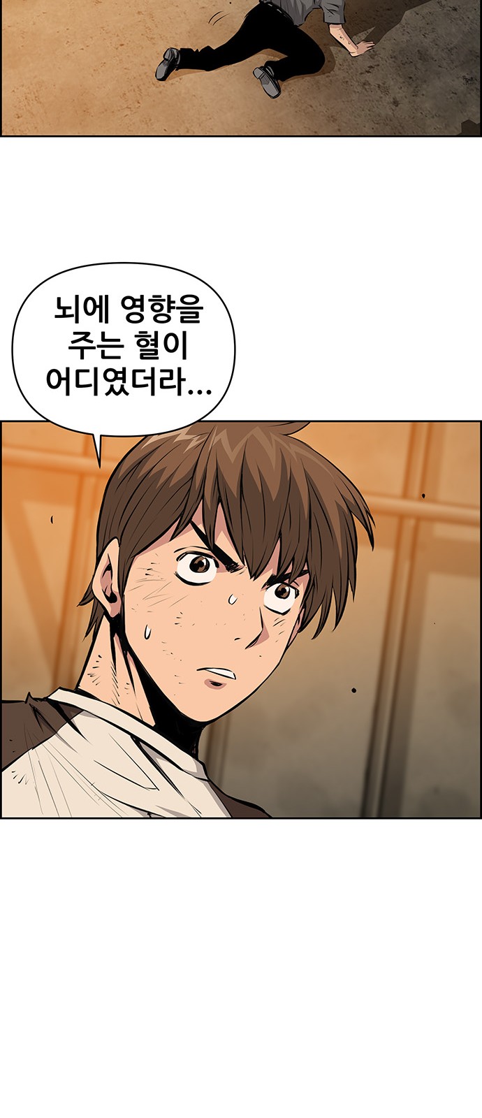 47 페이지