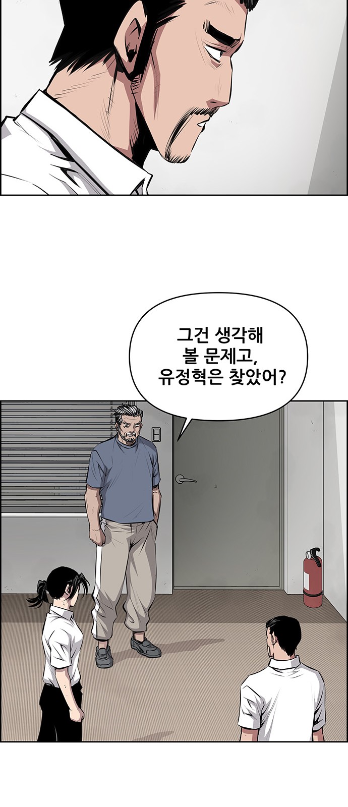 22 페이지