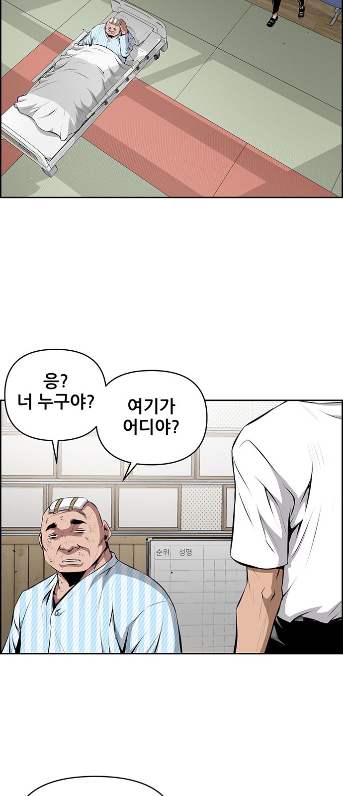 20 페이지