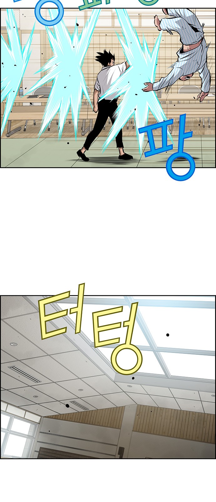 39 페이지
