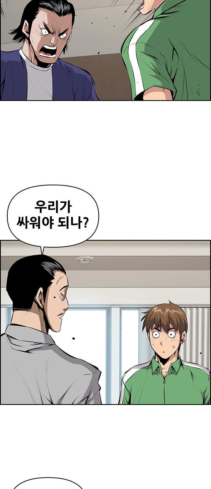 18 페이지