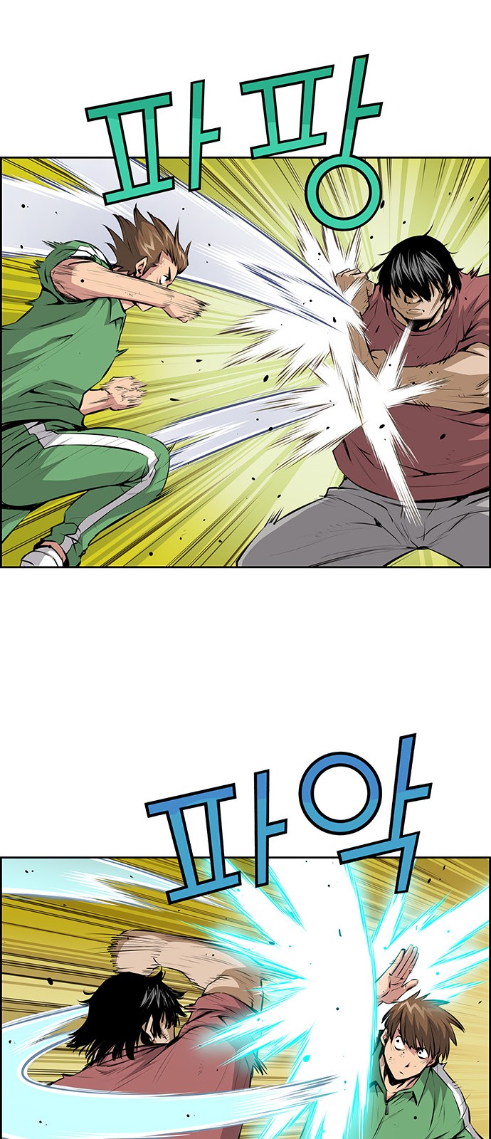 18 페이지