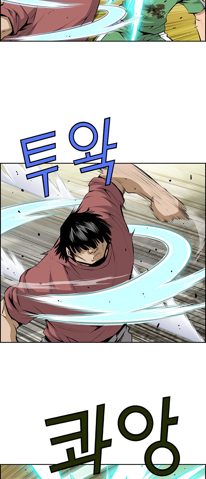 19 페이지