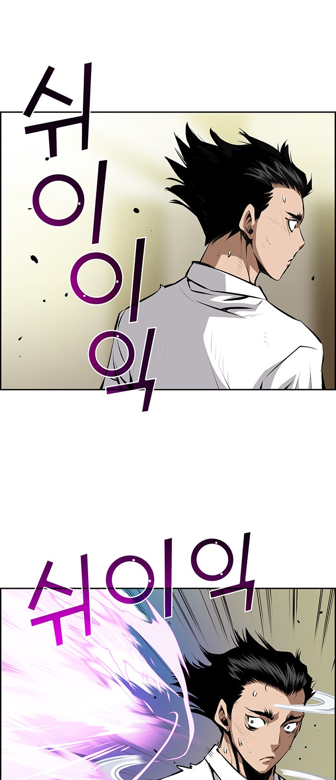 43 페이지