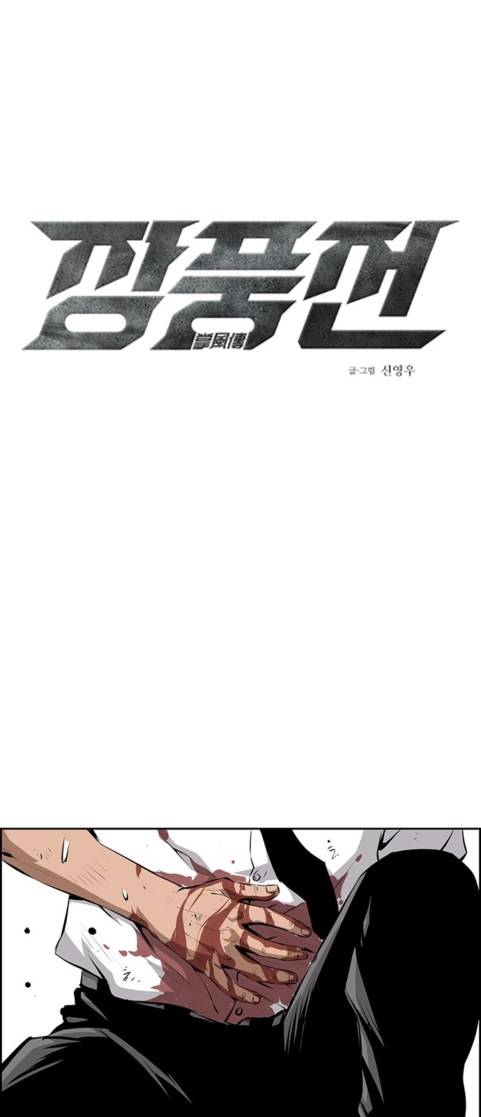 1 페이지