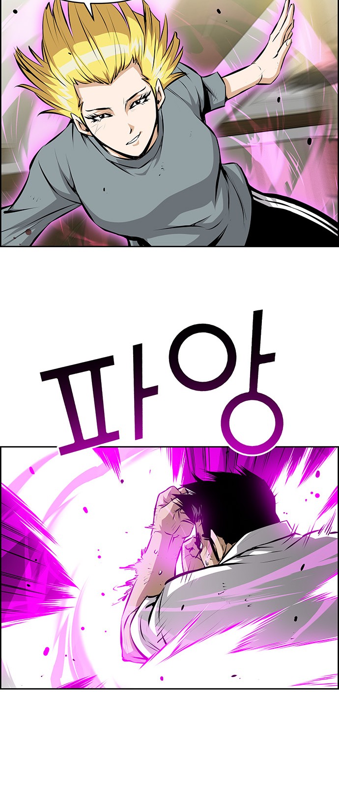 30 페이지