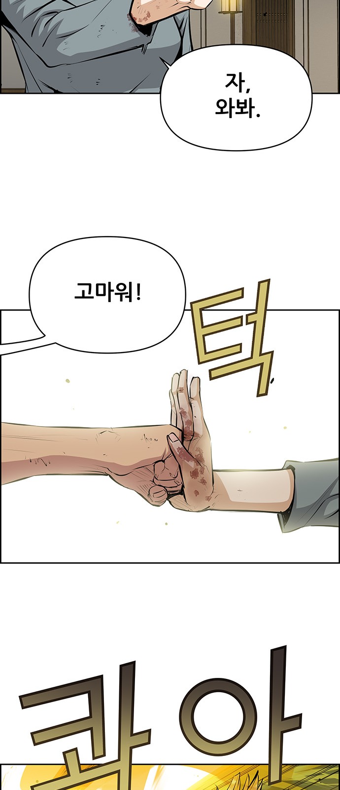 10 페이지