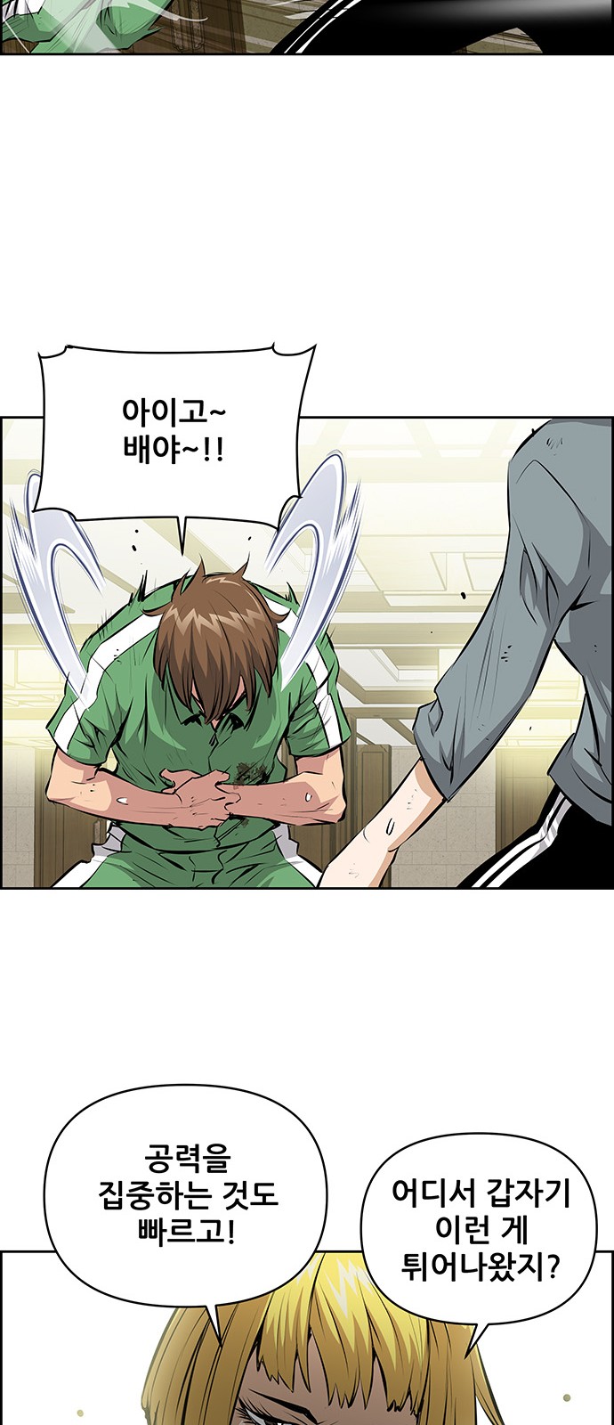 22 페이지