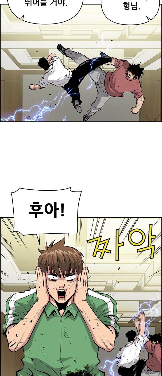 27 페이지