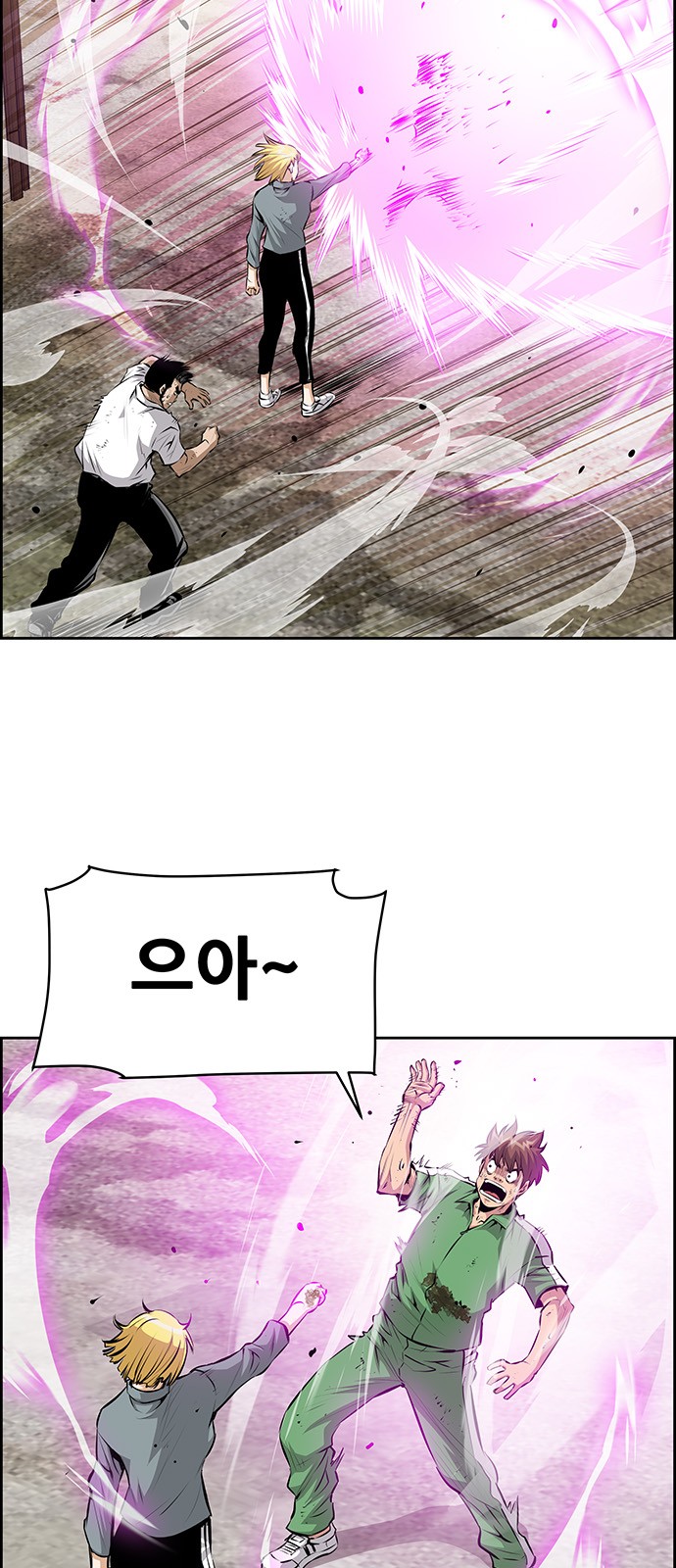 3 페이지