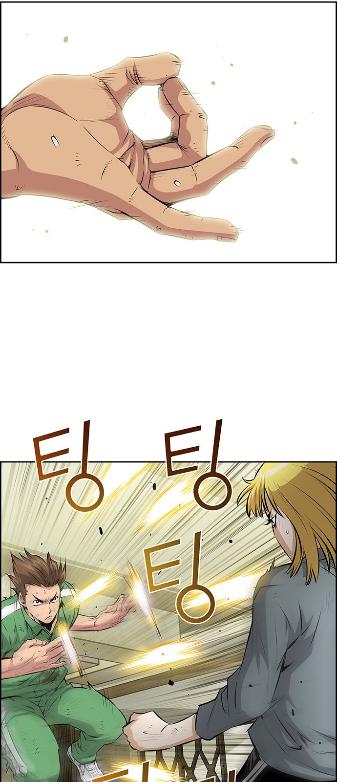 10 페이지