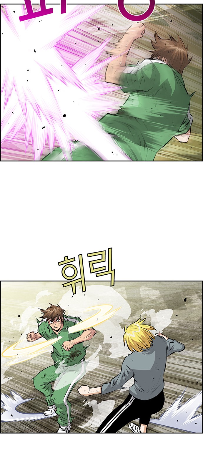 26 페이지