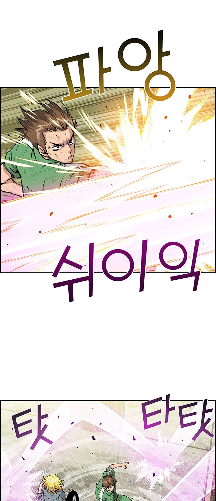 27 페이지