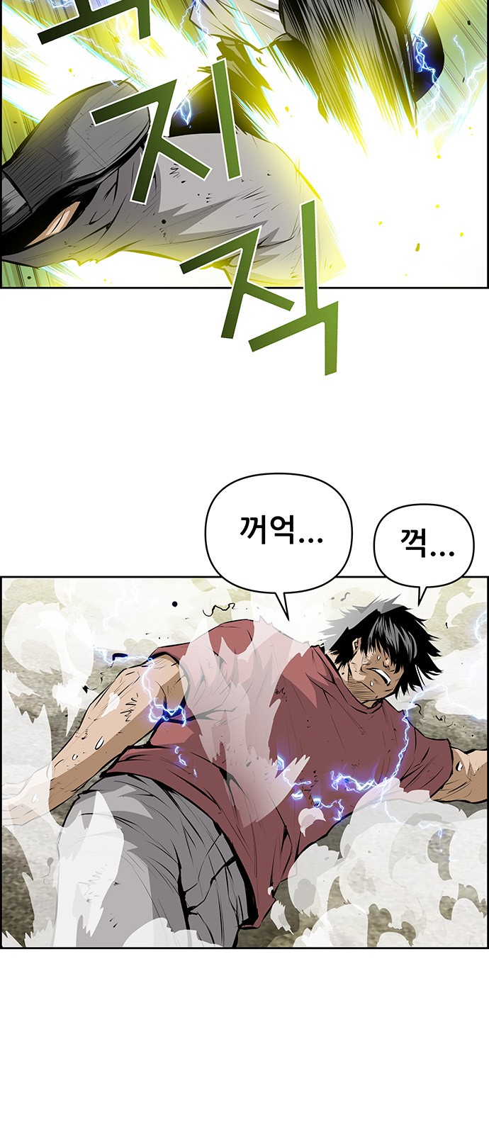 4 페이지