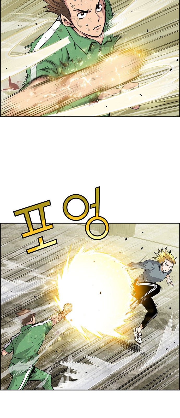 14 페이지